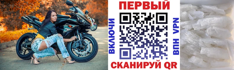 blacksprut как войти  Каргат  Амфетамин 97% 