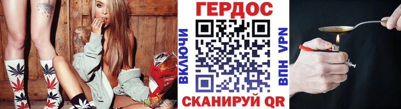Героин афганец  Каргат 