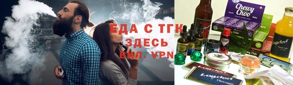 скорость Волосово