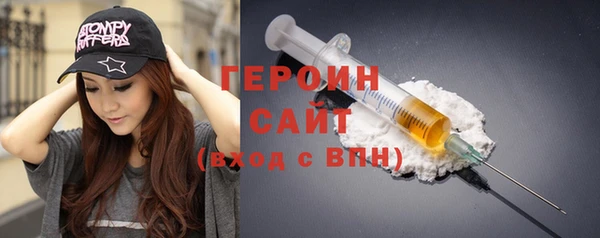 скорость Волосово