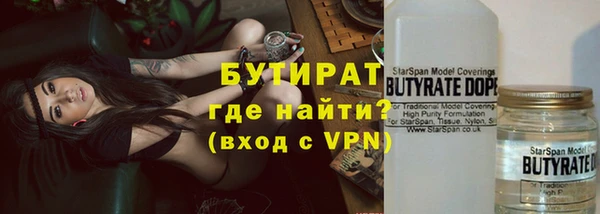 скорость Волосово
