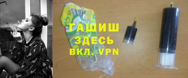 кокаин премиум Верхний Тагил