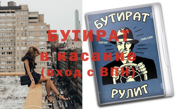 скорость Волосово