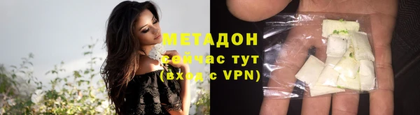 скорость Волосово