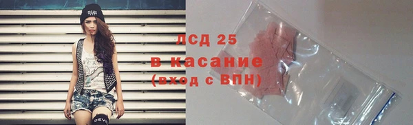 скорость Волосово