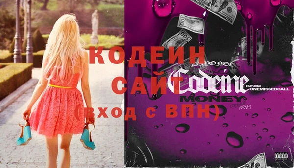 скорость Волосово