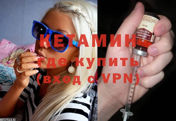 дистиллят марихуана Верея
