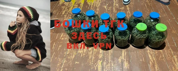 каннабис Волоколамск