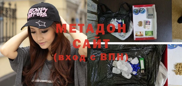 скорость Волосово