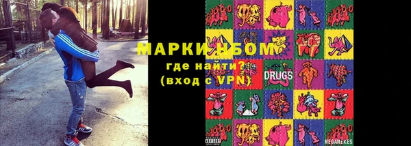 скорость Волосово