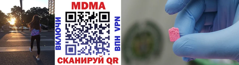 где найти   Каргат  МДМА VHQ 