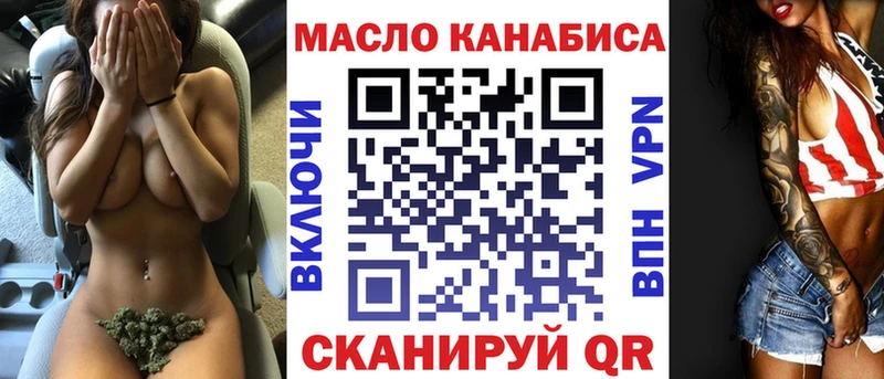 ссылка на мегу онион  Каргат  Дистиллят ТГК вейп с тгк 