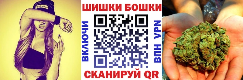 продажа наркотиков  ОМГ ОМГ ONION  Марихуана White Widow  Каргат 
